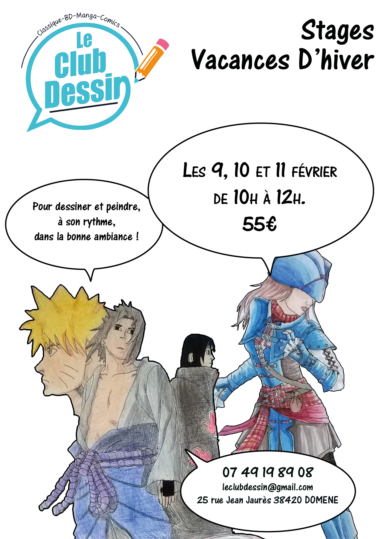 Message aux utilisateurs