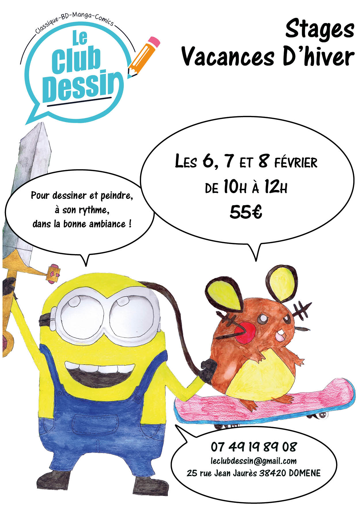 Message aux utilisateurs